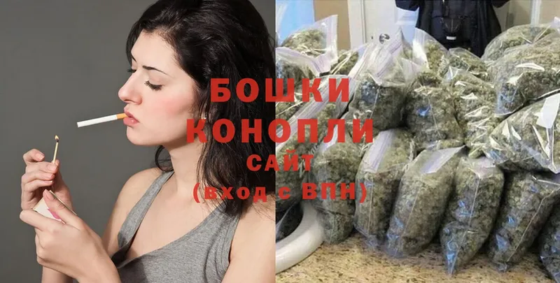 Марихуана LSD WEED  где можно купить наркотик  mega ТОР  Светлогорск 